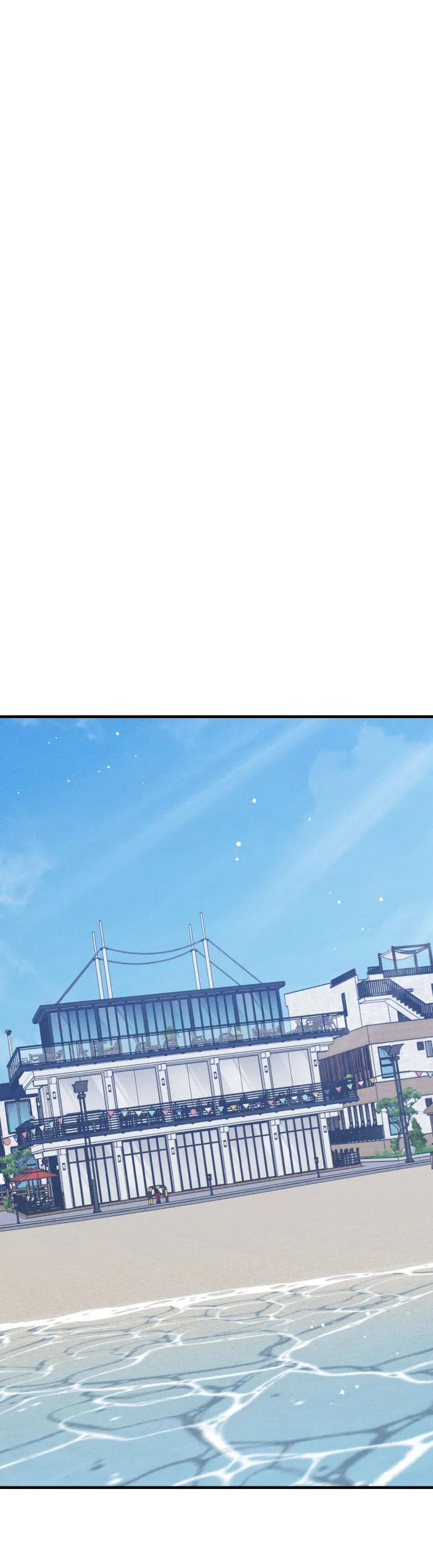 男闺蜜准则 - 第37话 特别篇（4） - 第39张图