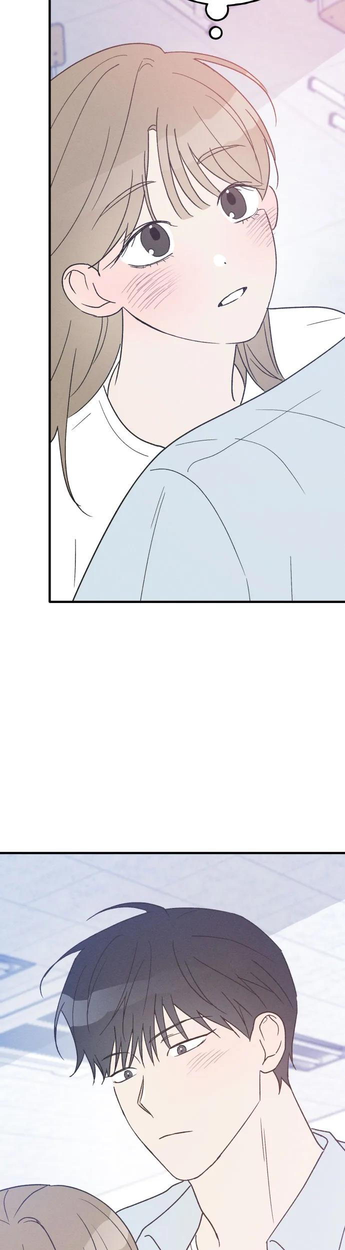 男闺蜜准则 - 第37话 特别篇（4） - 第17张图