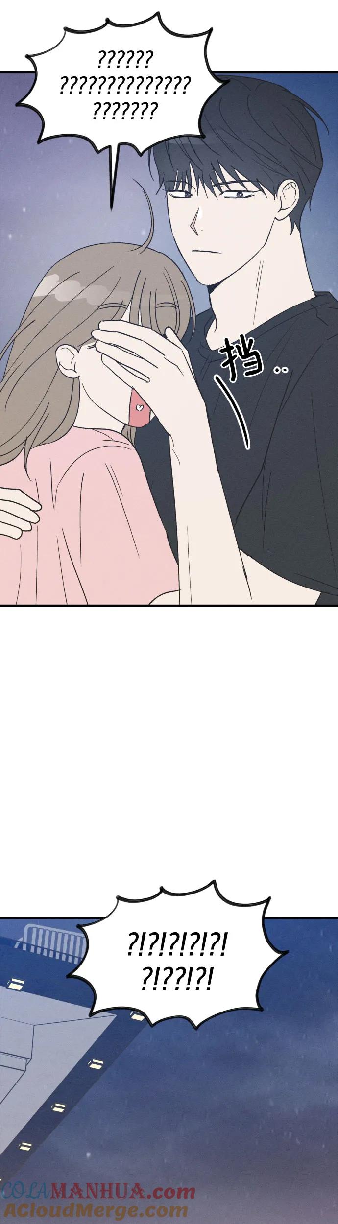 男闺蜜准则 - 第38话 特别篇（5） - 第49张图