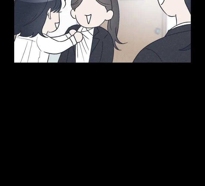 男闺蜜准则 - 第39话 - 第6张图