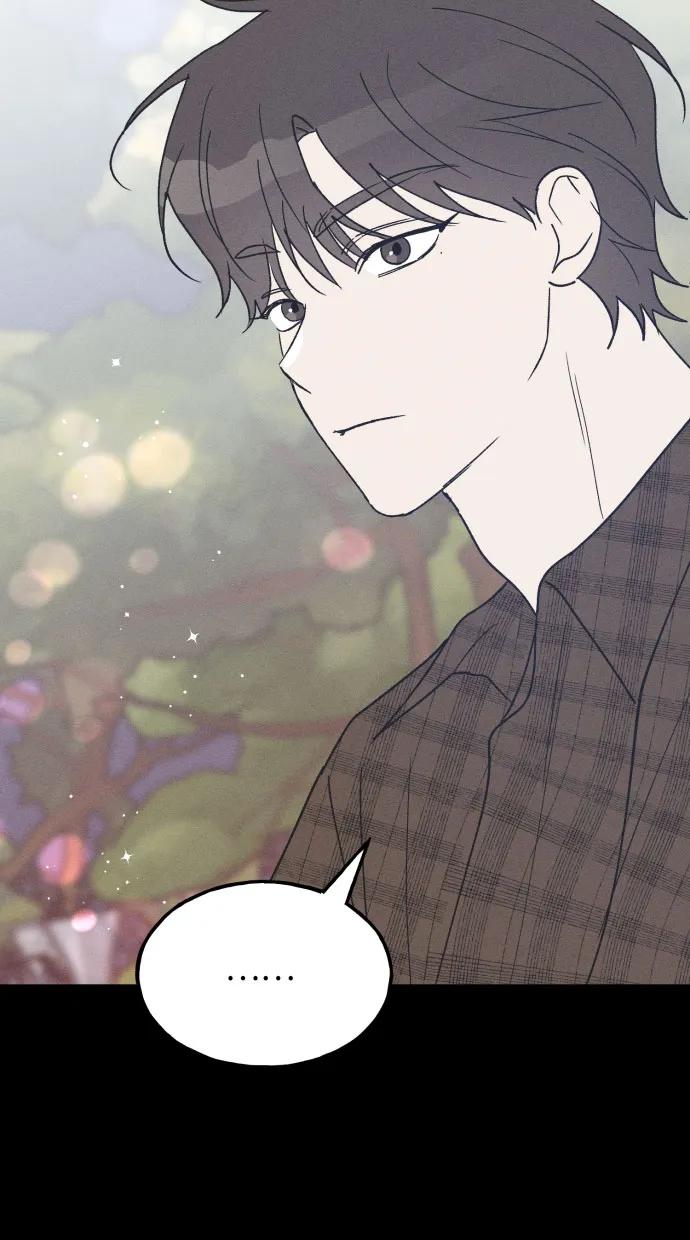 男闺蜜准则 - 第40话 - 第16张图