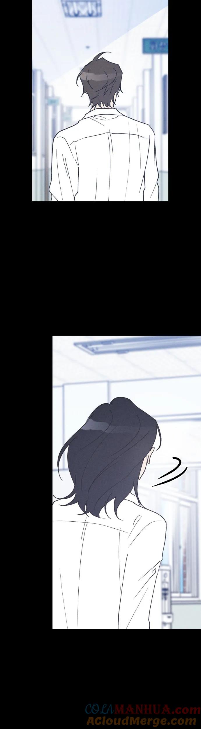 男闺蜜准则 - 第40话 - 第39张图