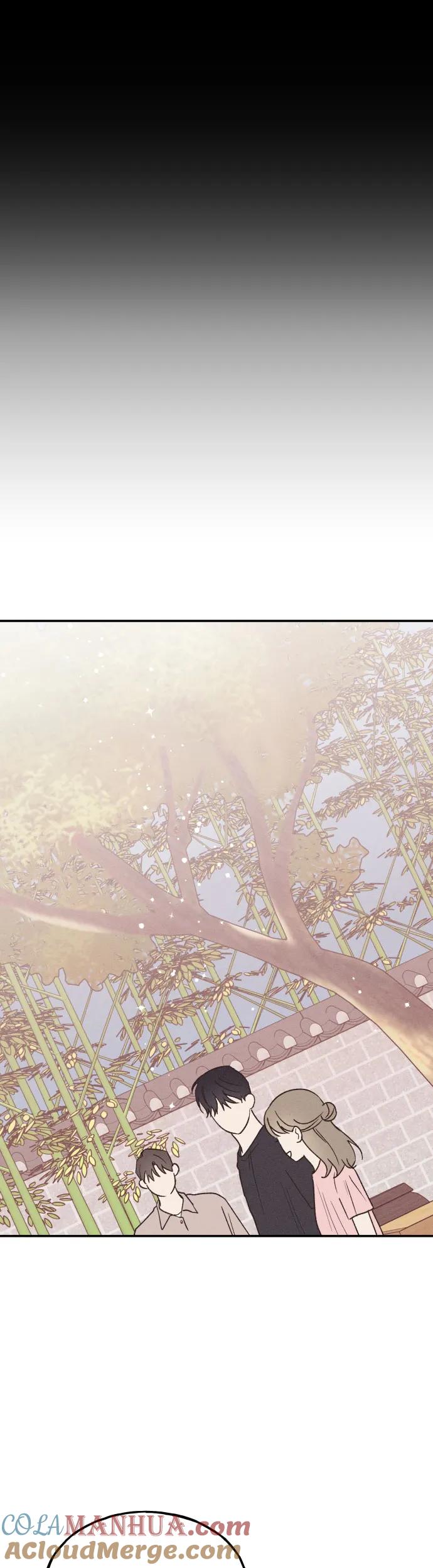 男闺蜜准则 - 第41话 - 第13张图