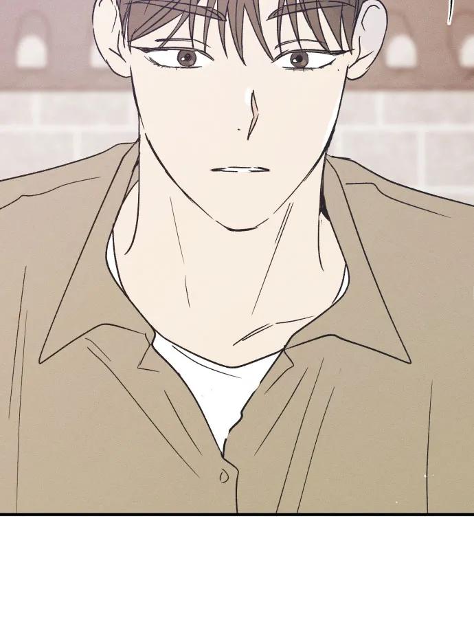 男闺蜜准则 - 第41话 - 第18张图