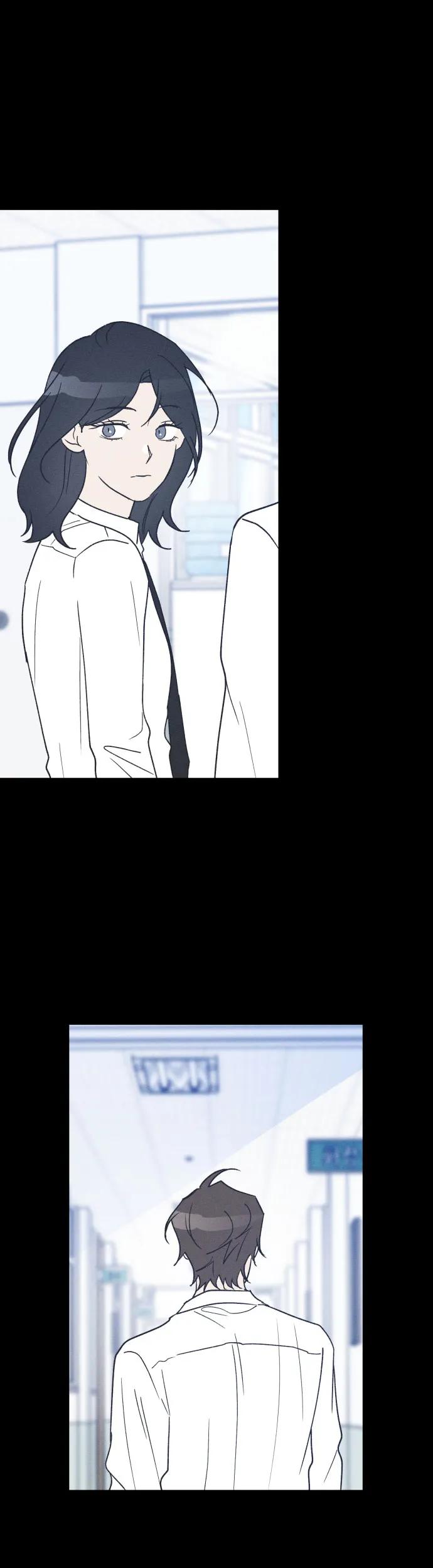 男闺蜜准则 - 第41话 - 第2张图