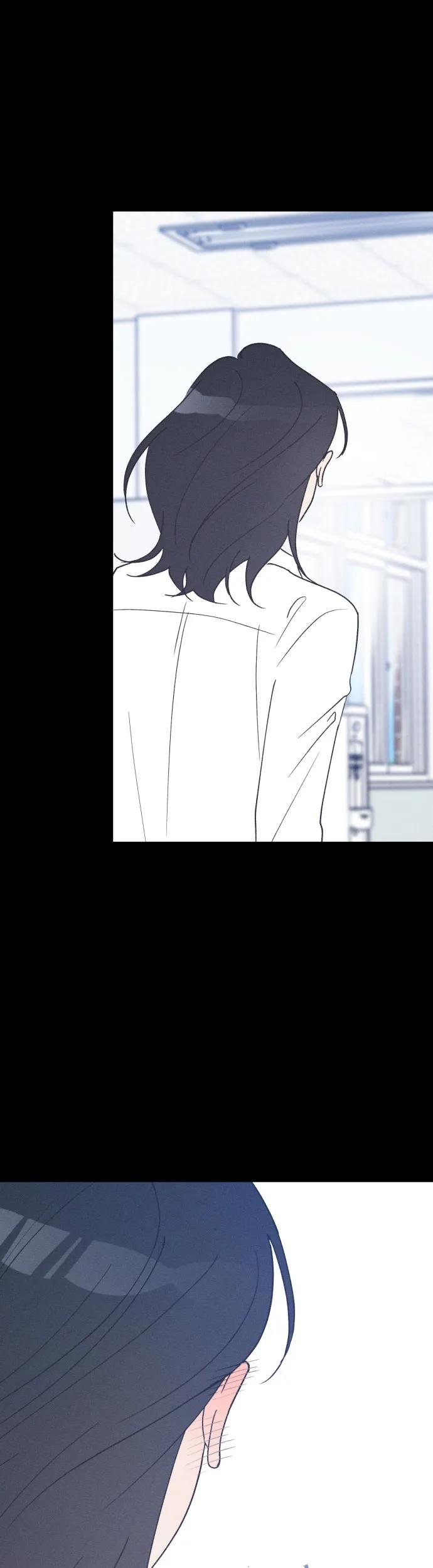 男闺蜜准则 - 第41话 - 第3张图