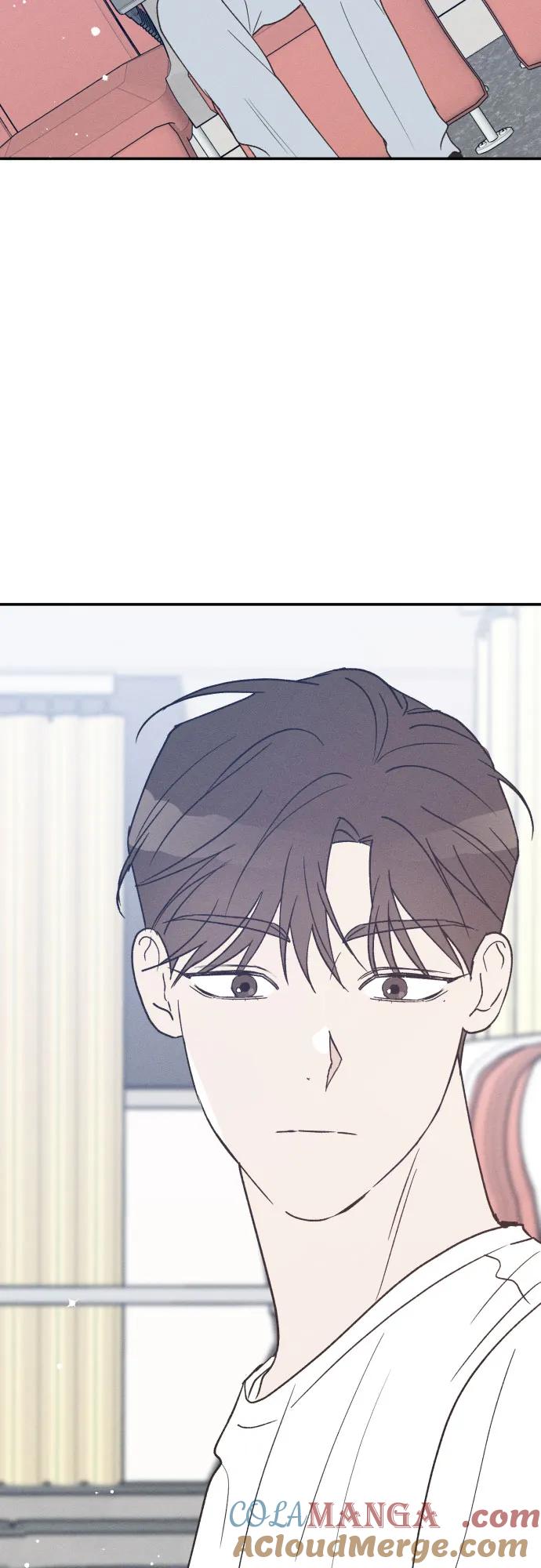 男闺蜜准则 - 第42话 - 第49张图