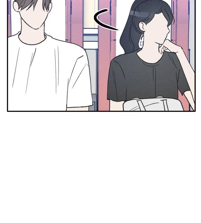 男闺蜜准则 - 第42话 - 第45张图