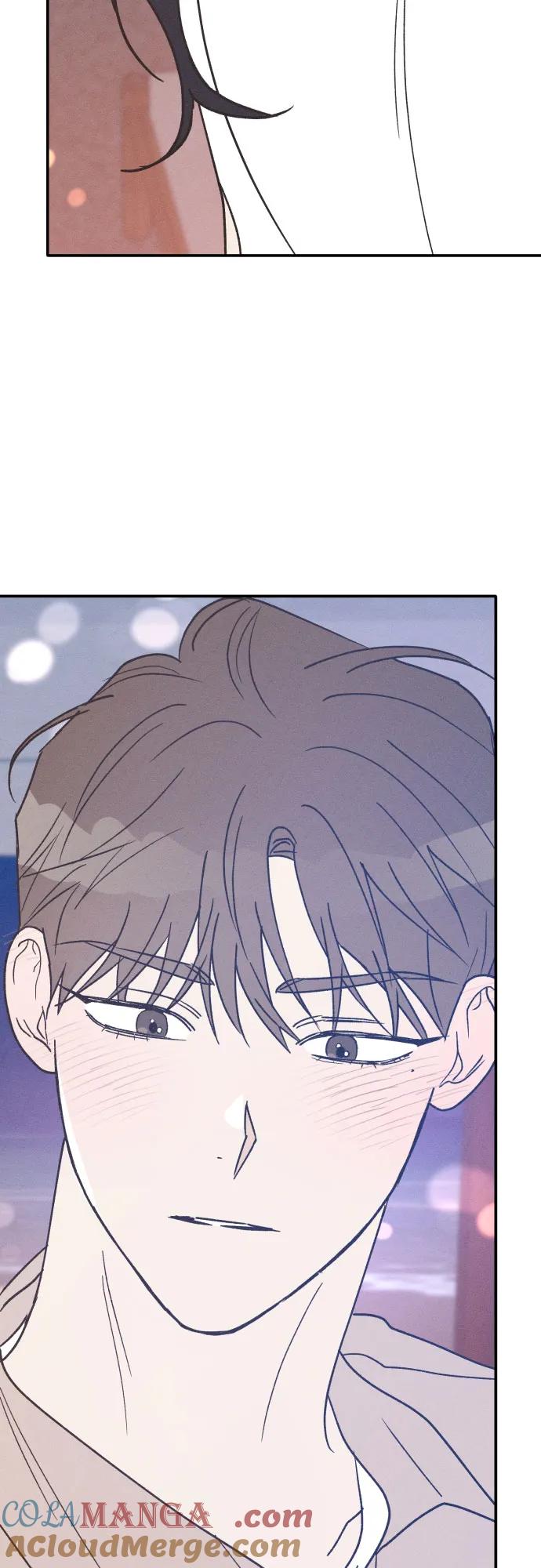 男闺蜜准则 - 第42话 - 第4张图