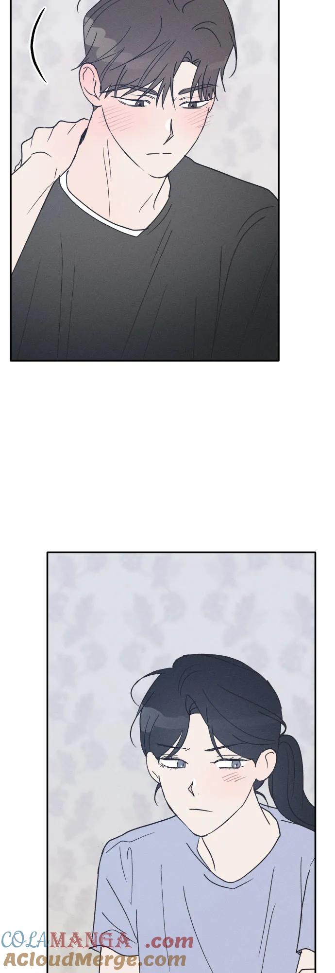 男闺蜜准则 - 第43话 - 第46张图