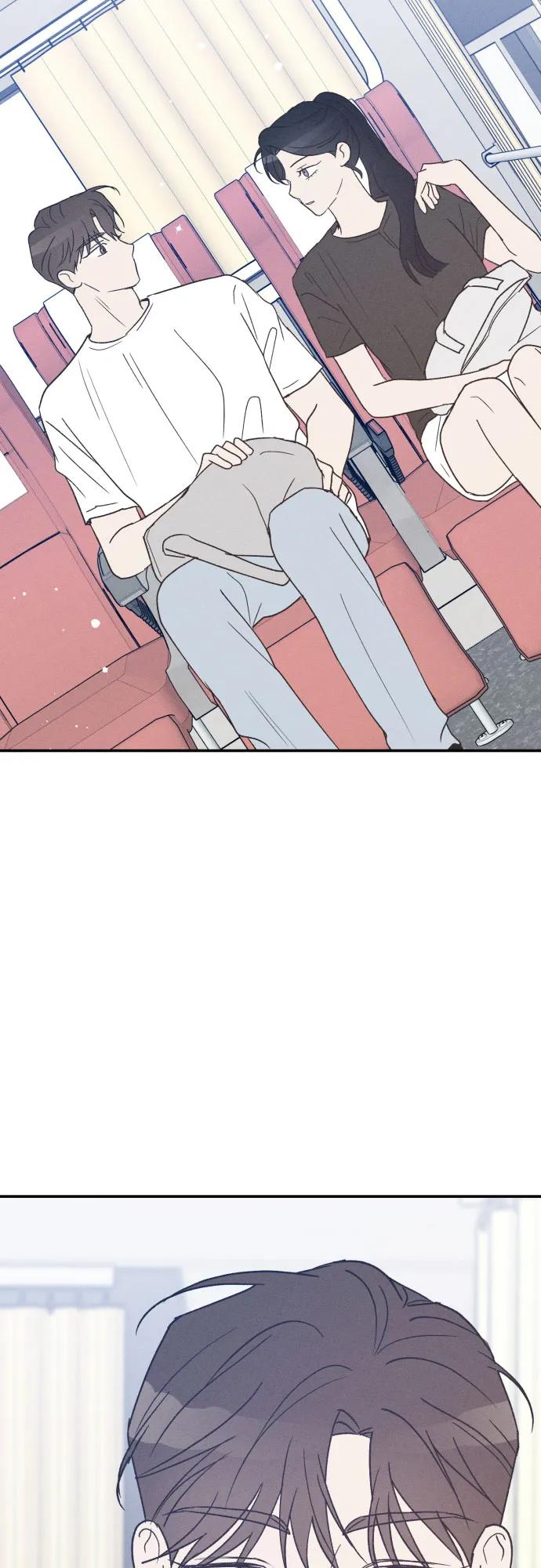 男闺蜜准则 - 第43话 - 第3张图