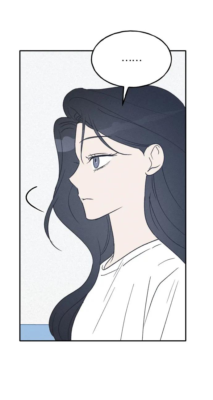 男闺蜜准则 - 第44话 - 第54张图