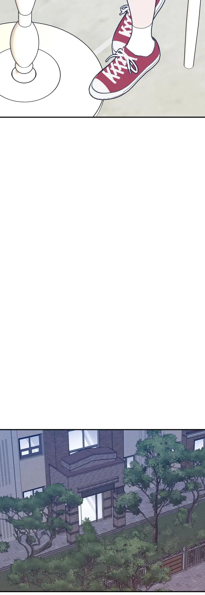 男闺蜜准则 - 第45话 - 第5张图