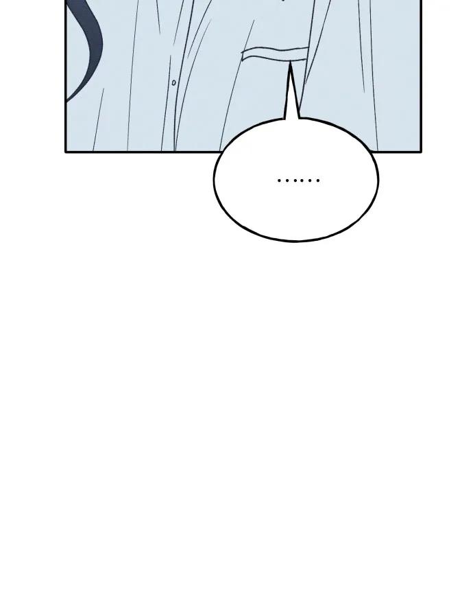 男闺蜜准则 - 第45话 - 第41张图