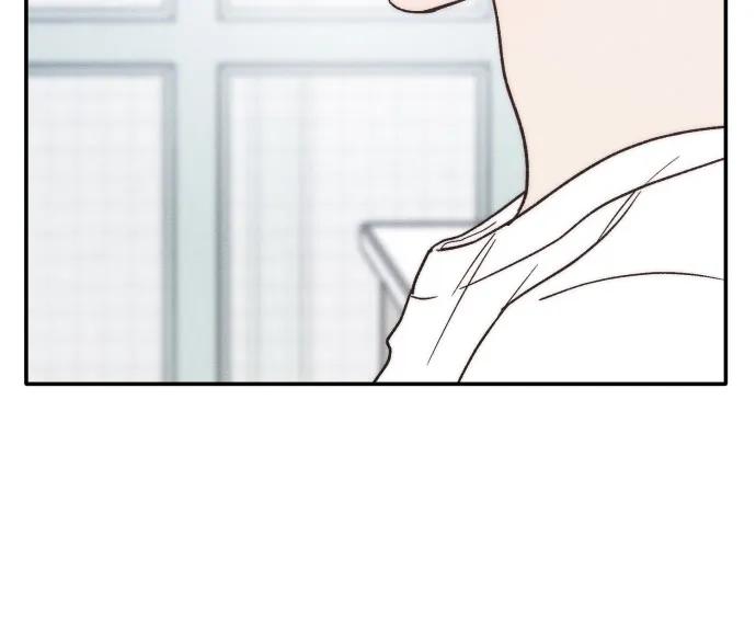 男闺蜜准则 - 第46话 - 第35张图