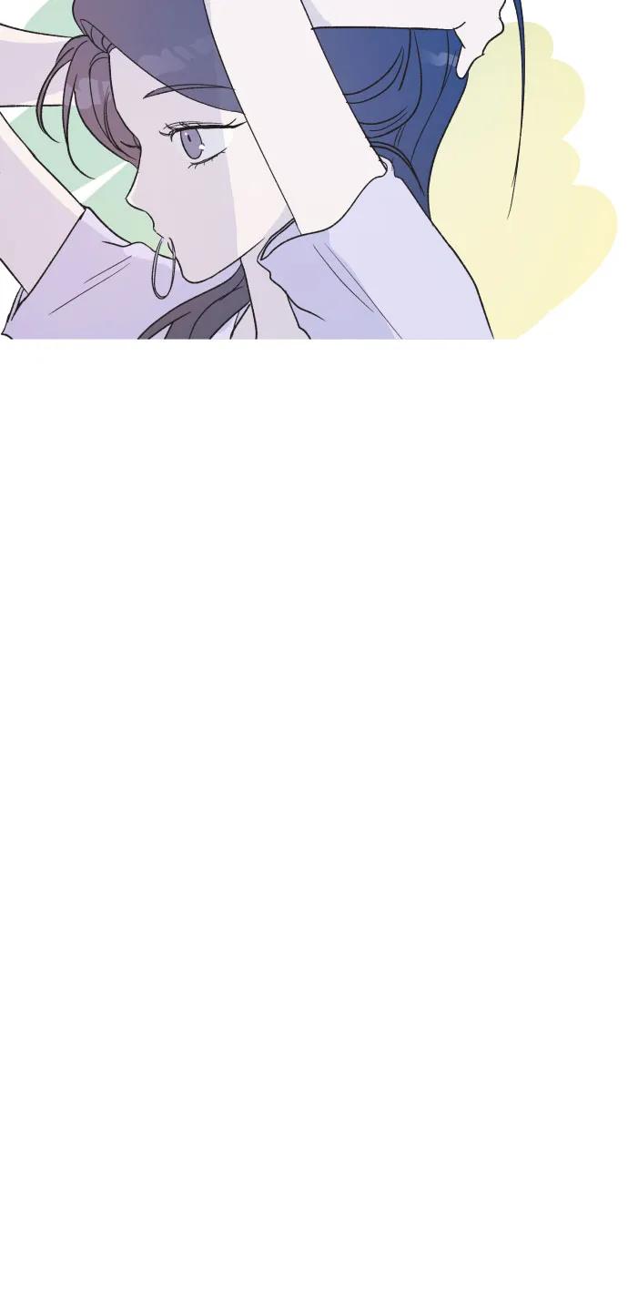 男闺蜜准则 - 第46话 - 第11张图