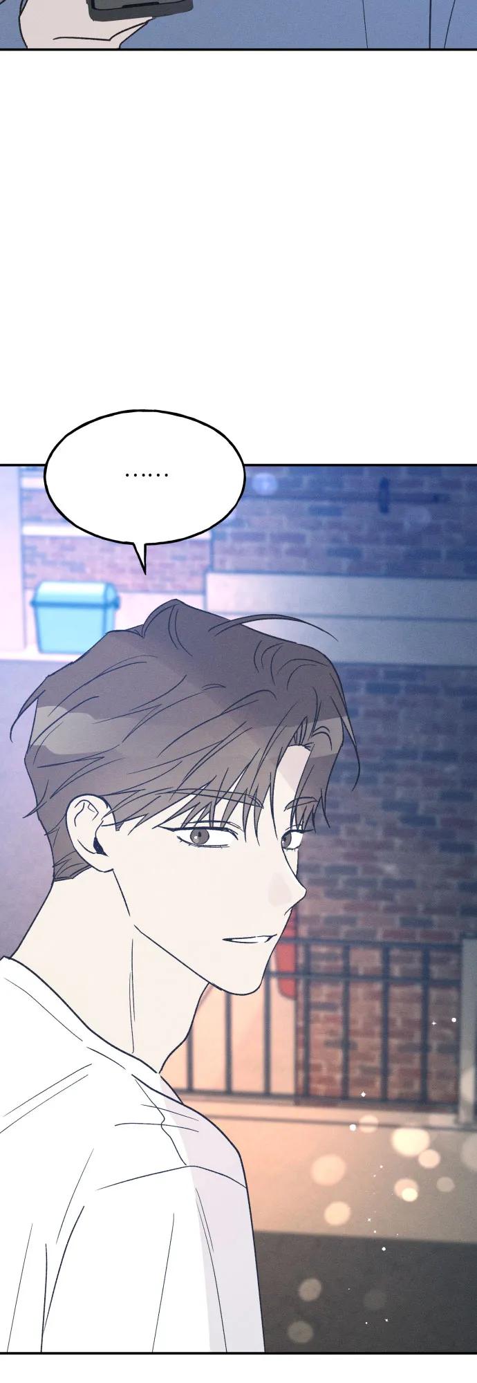 男闺蜜准则 - 第47话 - 第51张图