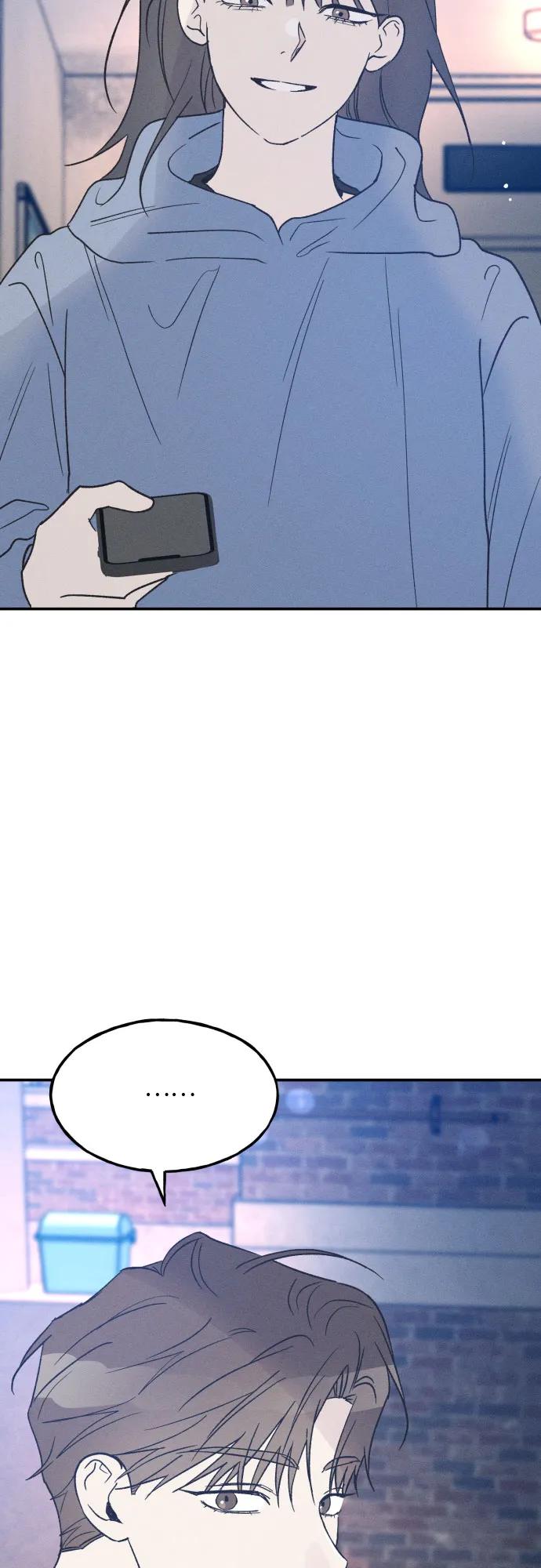 男闺蜜准则 - 第48话 - 第3张图