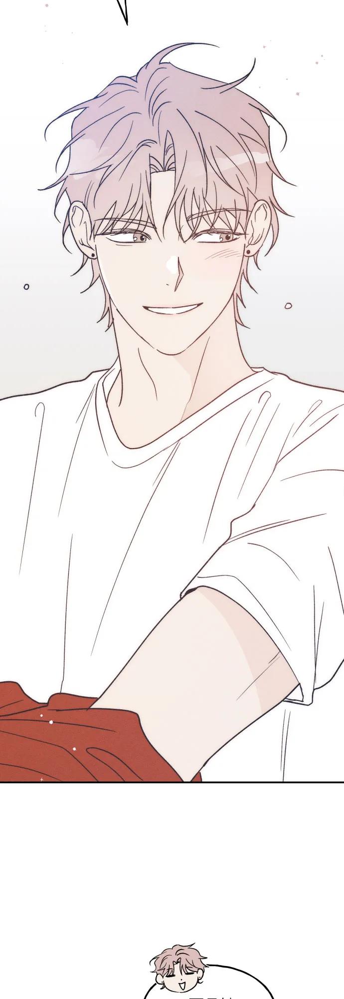 男闺蜜准则 - 第49话 - 第3张图