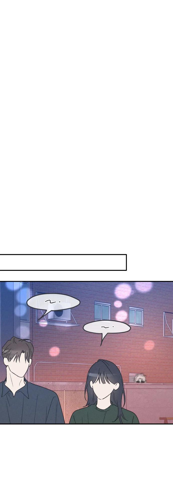 男闺蜜准则 - 第50话 - 第27张图