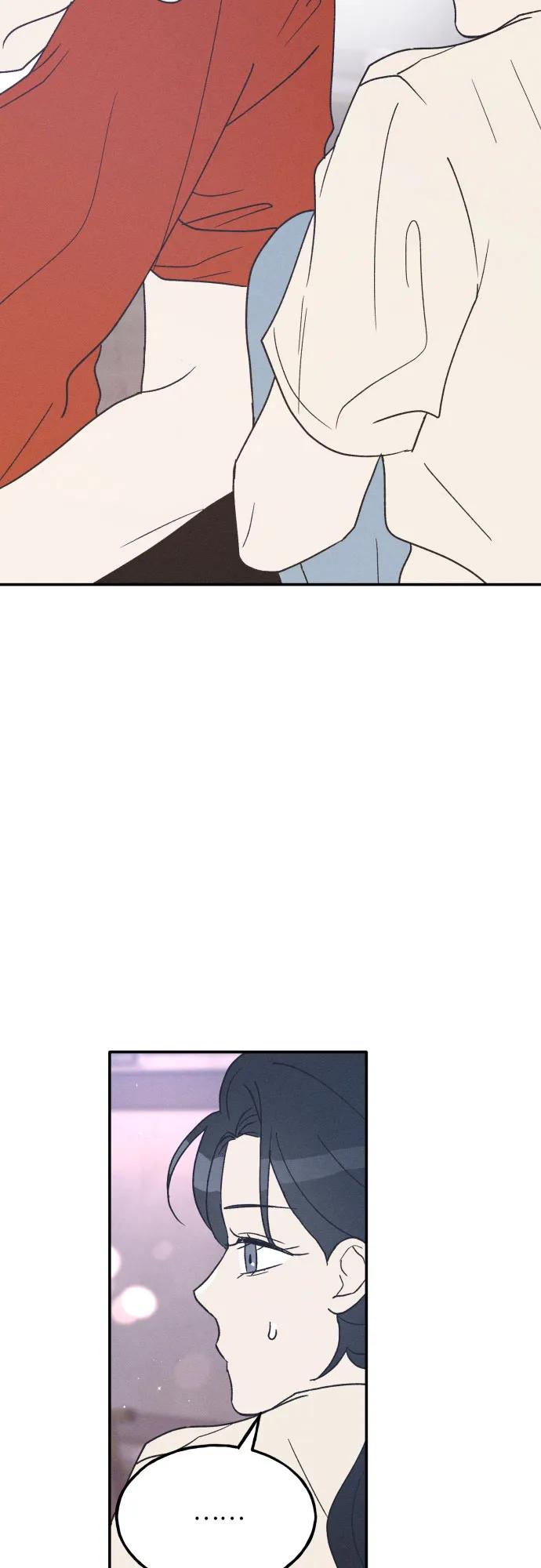 男闺蜜准则 - 第50话 - 第41张图