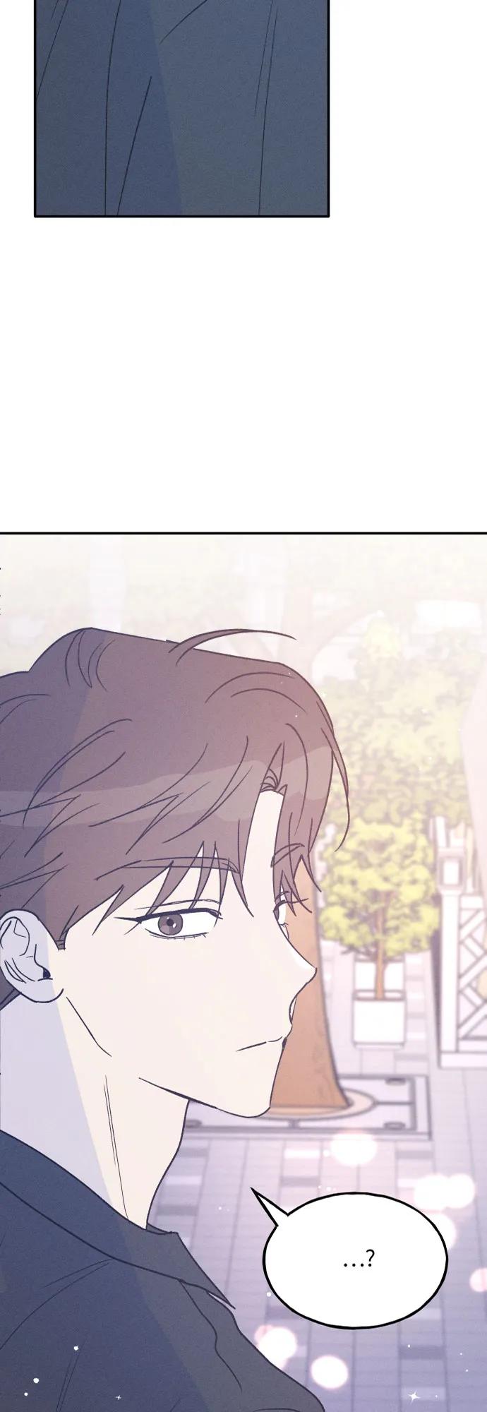 男闺蜜准则 - 第50话 - 第6张图