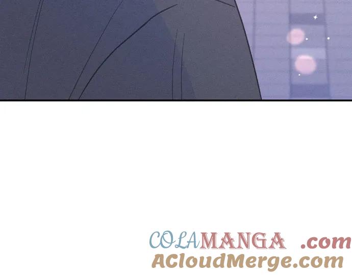 男闺蜜准则 - 第50话 - 第7张图