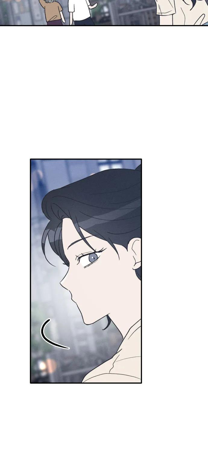 男闺蜜准则 - 第51话 - 第30张图