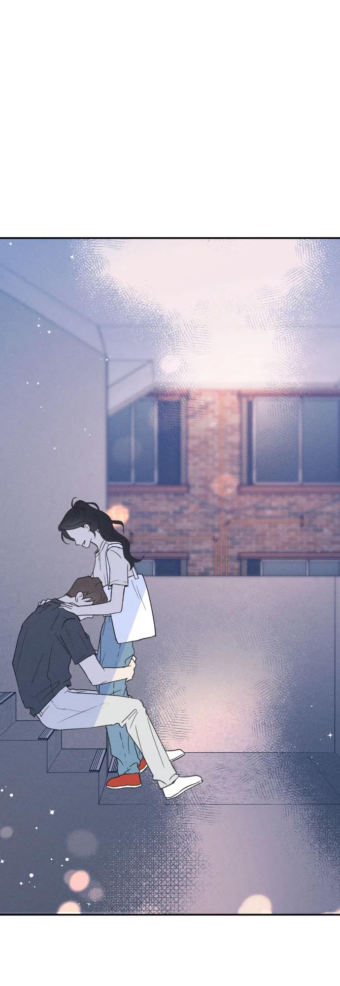 男闺蜜准则 - 第52话 - 第50张图