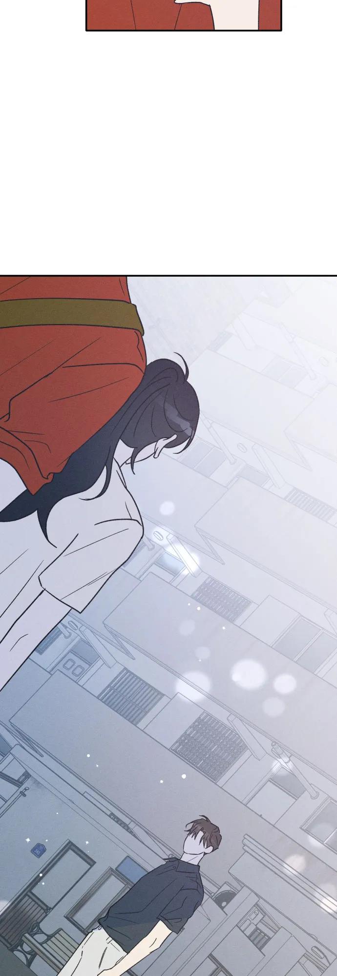 男闺蜜准则 - 第52话 - 第3张图