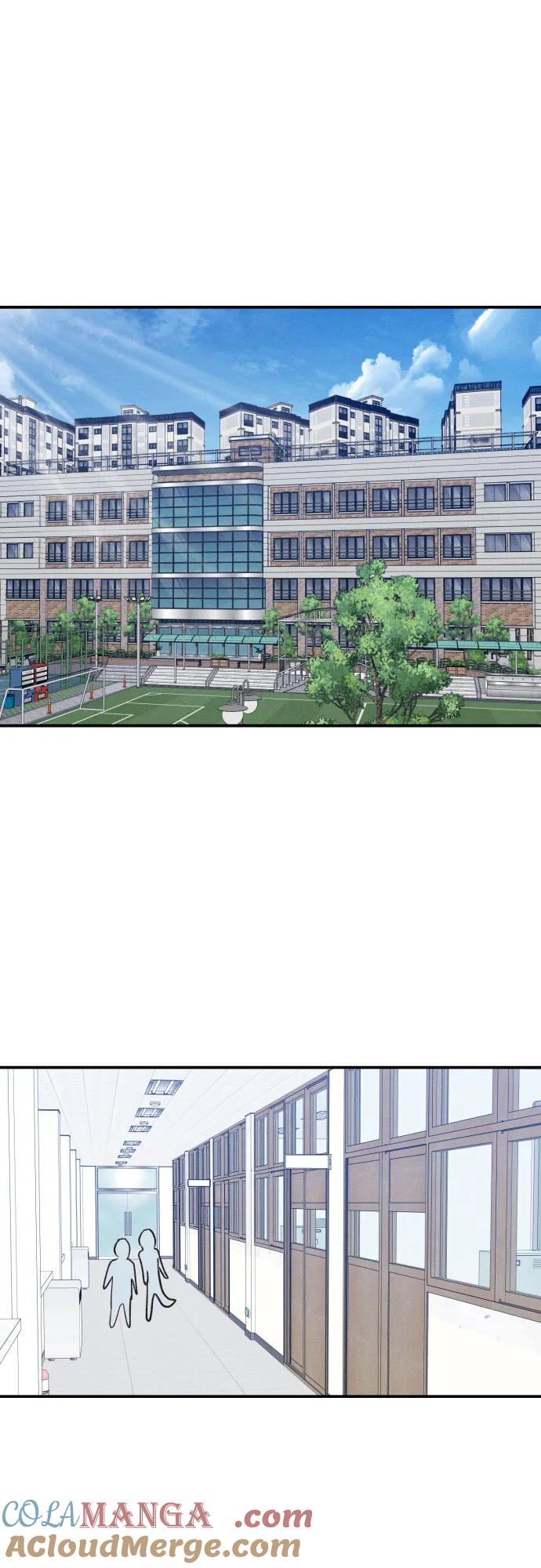 男闺蜜准则 - 第53话 - 第28张图