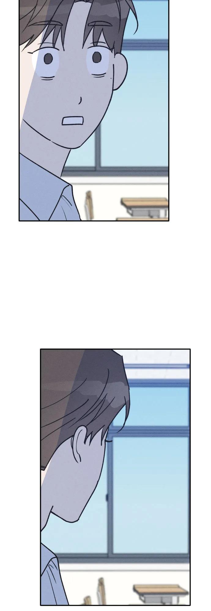 男闺蜜准则 - 第53话 - 第35张图