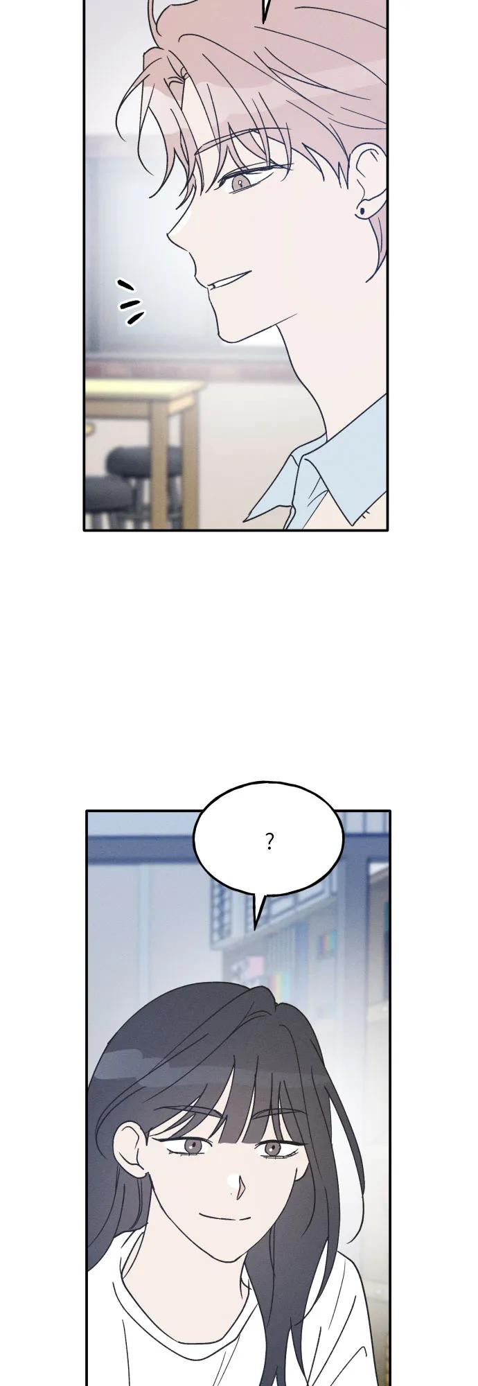 男闺蜜准则 - 第54话 - 第32张图