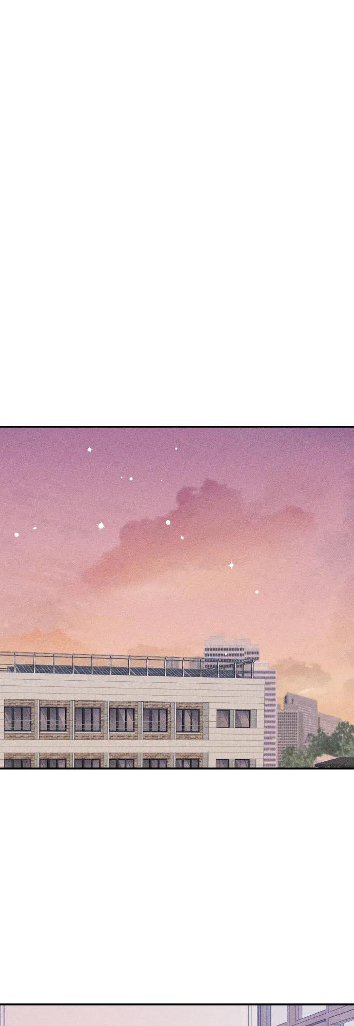 男闺蜜准则 - 第55话 - 第39张图