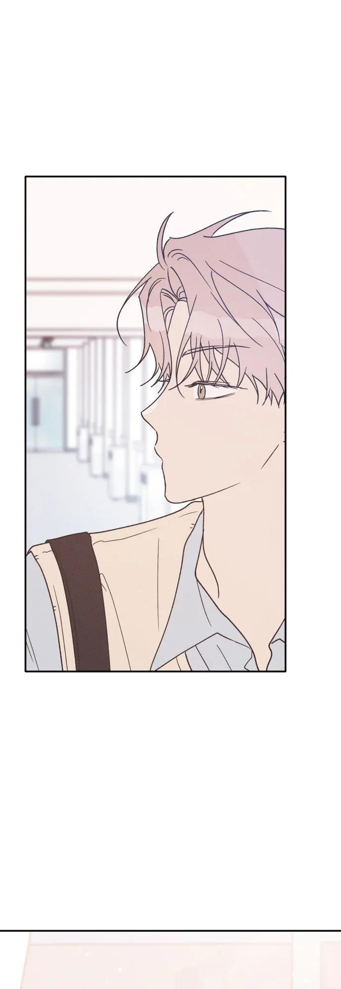 男闺蜜准则 - 第55话 - 第53张图