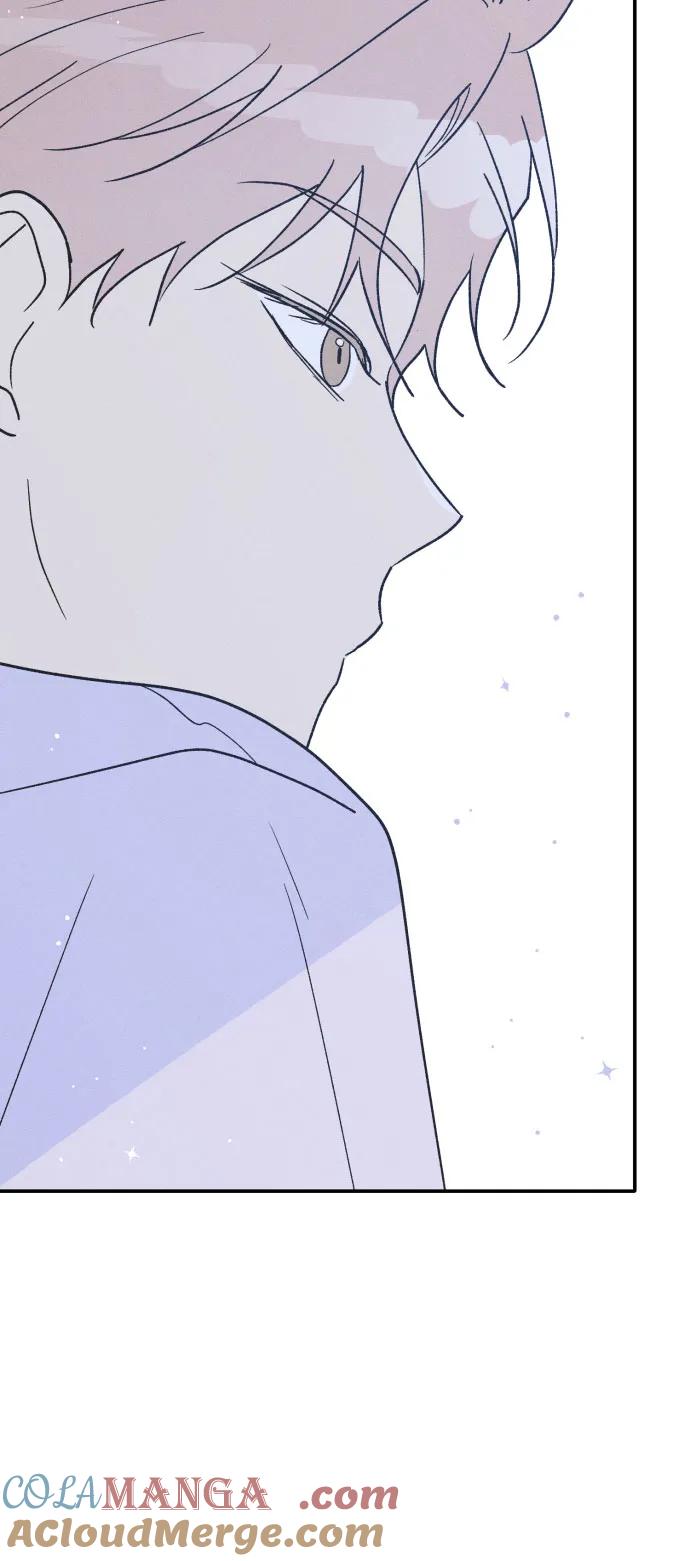 男闺蜜准则 - 第55话 - 第22张图