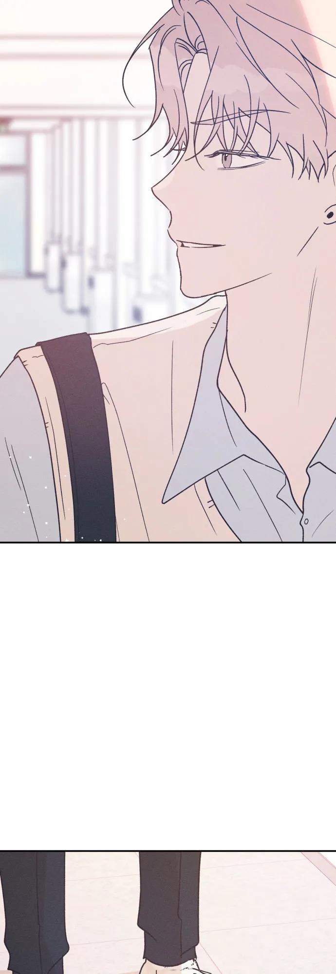 男闺蜜准则 - 第56话 - 第5张图