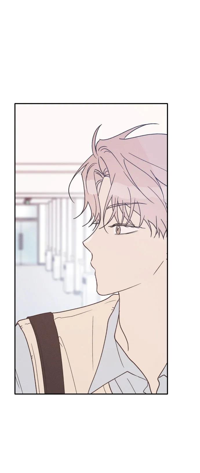 男闺蜜准则 - 第56话 - 第2张图