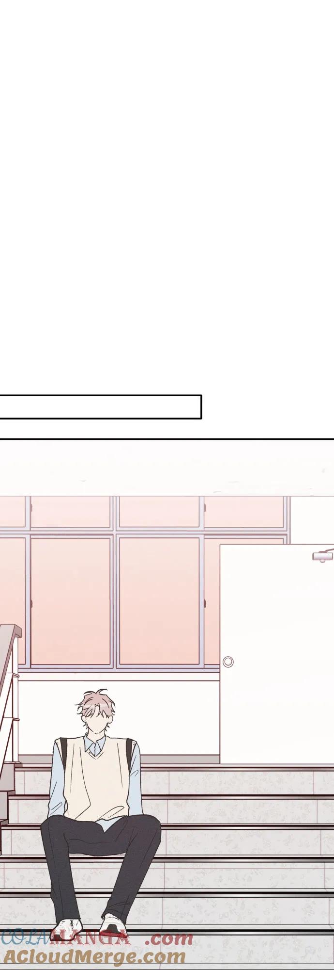 男闺蜜准则 - 第56话 - 第7张图