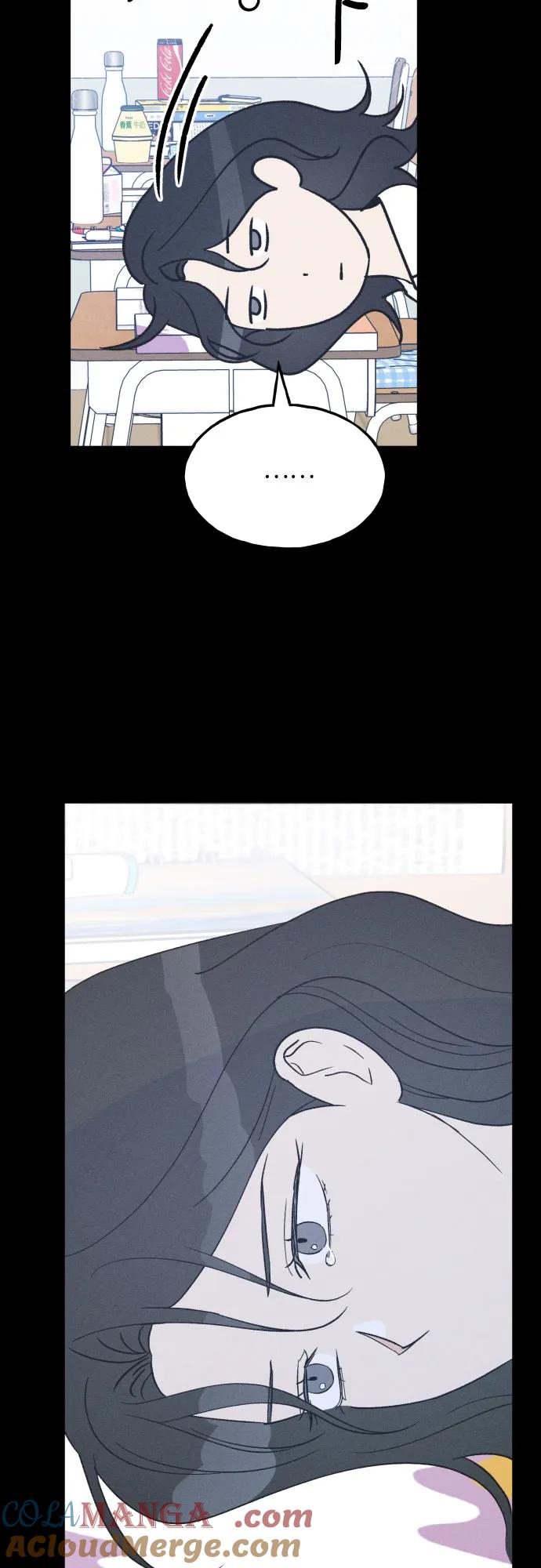 男闺蜜准则 - 第56话 - 第61张图