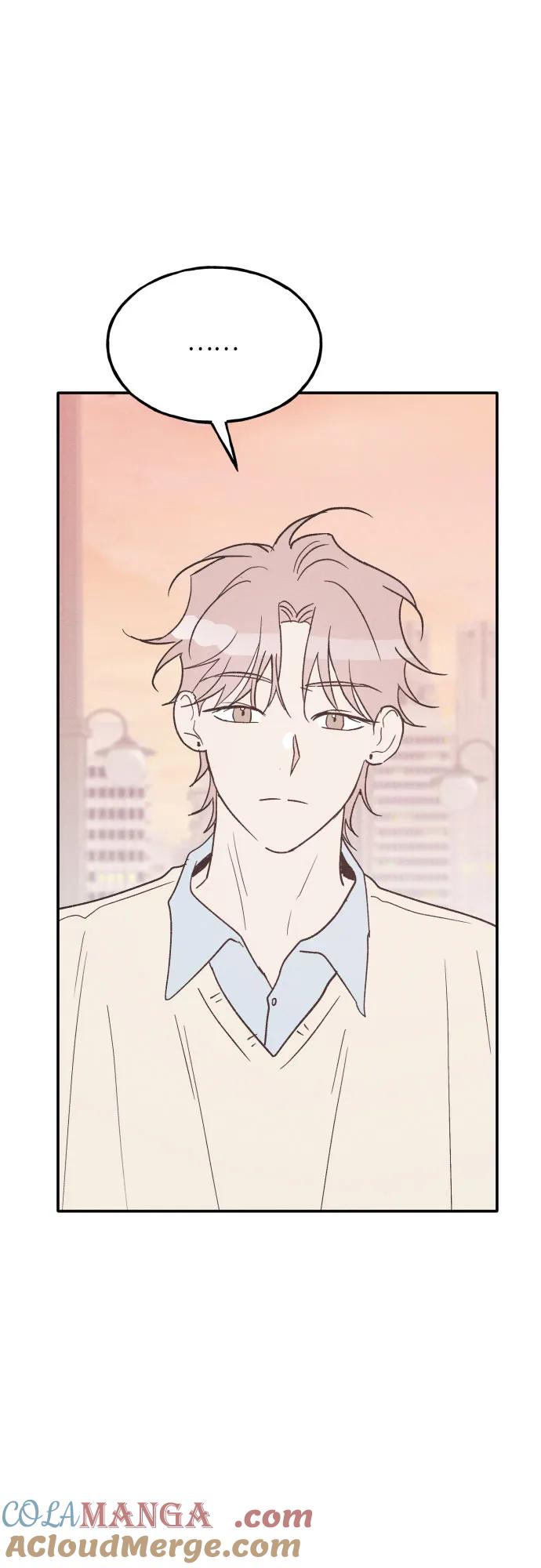 男闺蜜准则 - 第57话 - 第13张图