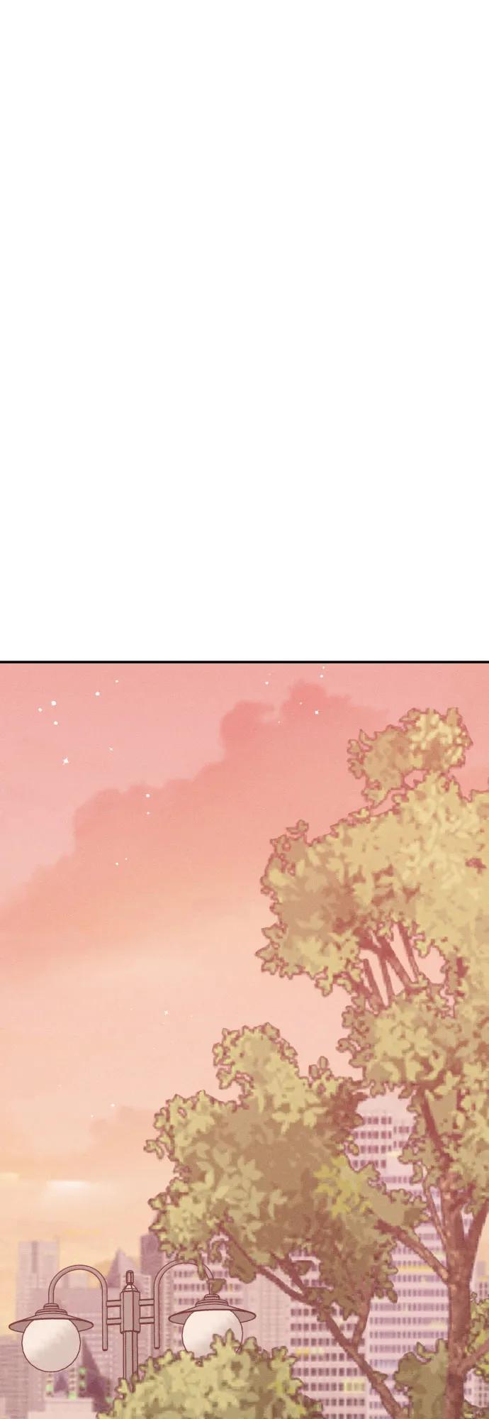 男闺蜜准则 - 第57话 - 第14张图