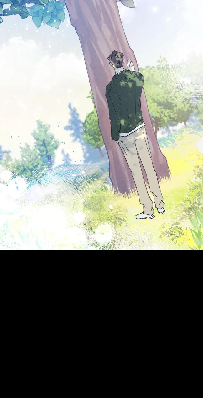 男闺蜜准则 - 第58话 崔载逸准则 - 第17张图