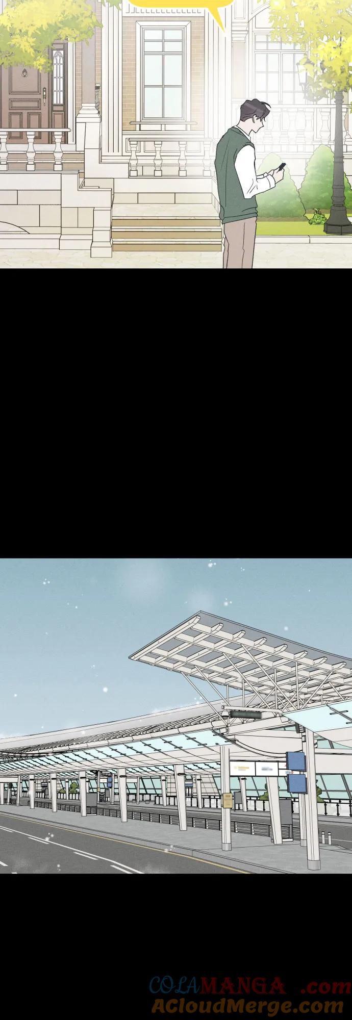 男闺蜜准则 - 第58话 崔载逸准则 - 第34张图