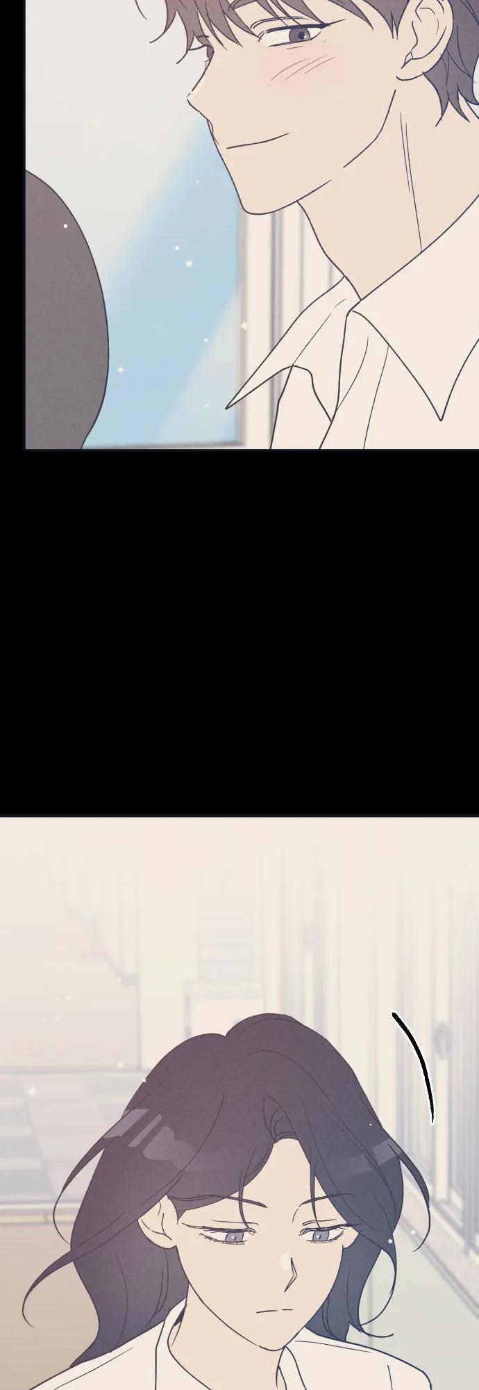 男闺蜜准则 - 第58话 崔载逸准则 - 第14张图