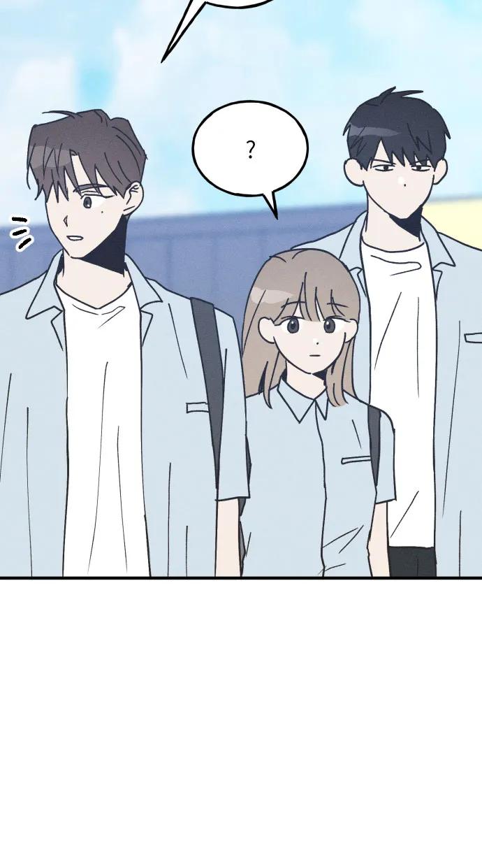 男闺蜜准则 - 第5话 - 第33张图