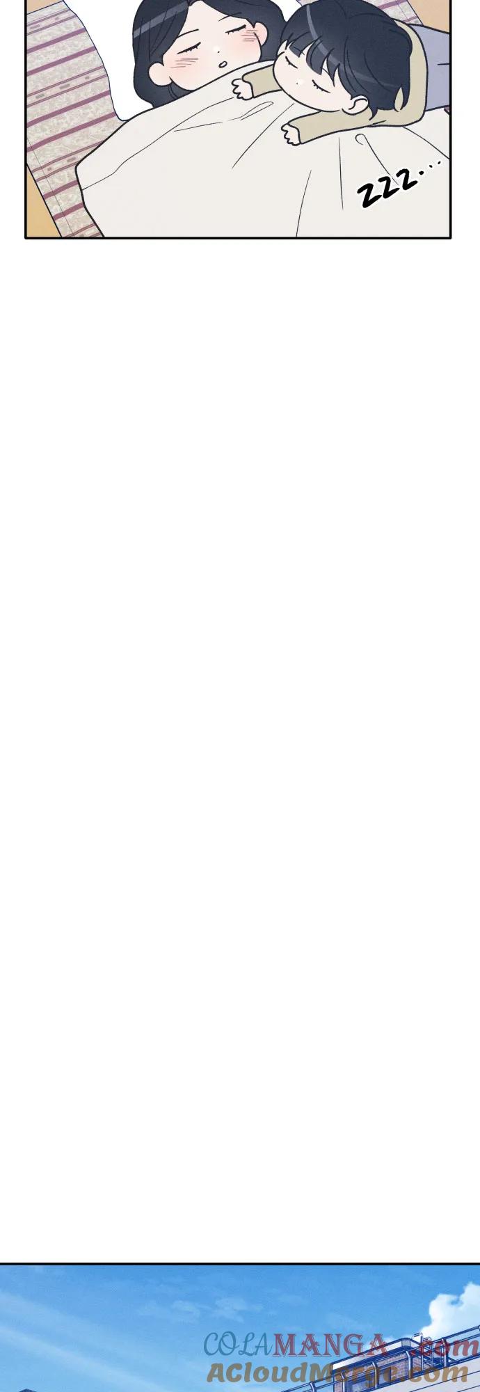 男闺蜜准则 - 第59话 - 第46张图