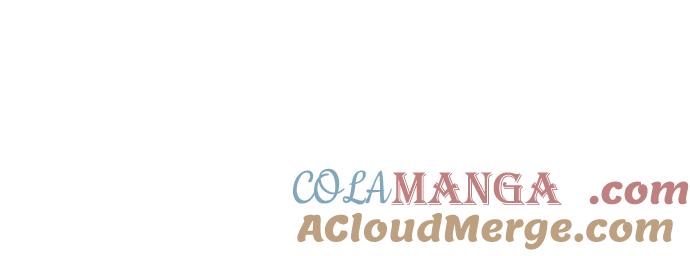 男闺蜜准则 - 第59话 - 第43张图