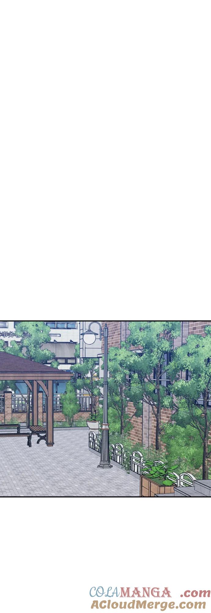 男闺蜜准则 - 第60话 - 第22张图