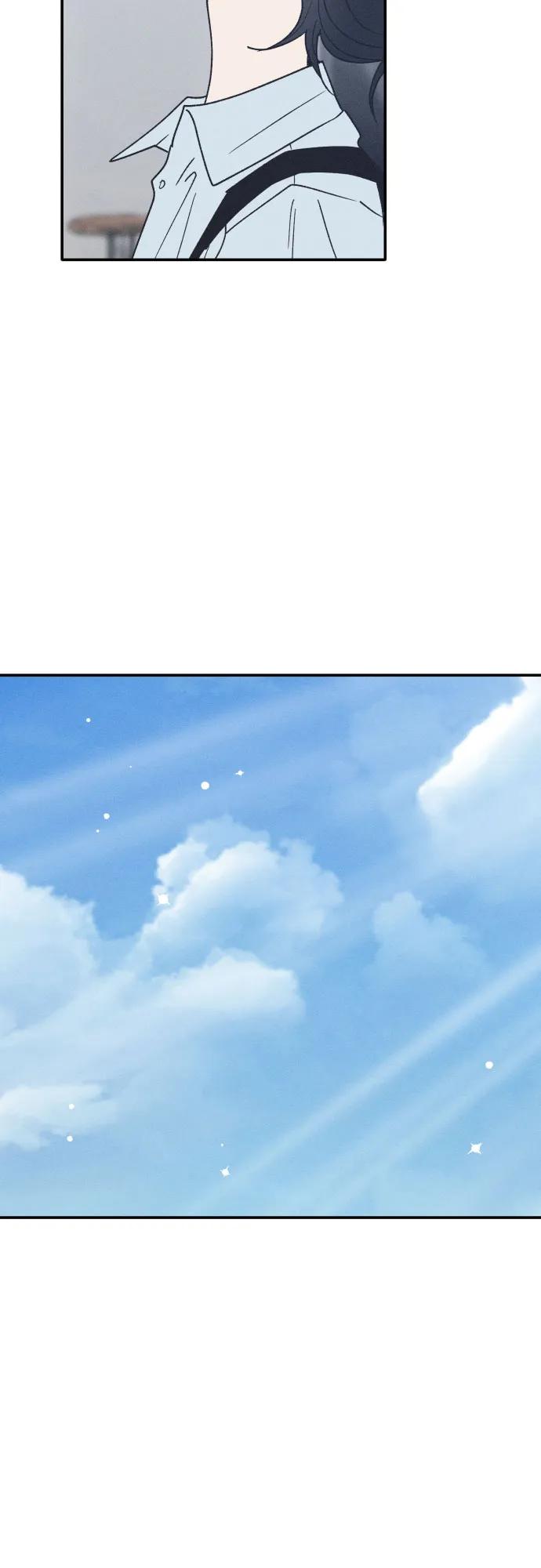 男闺蜜准则 - 第60话 - 第45张图